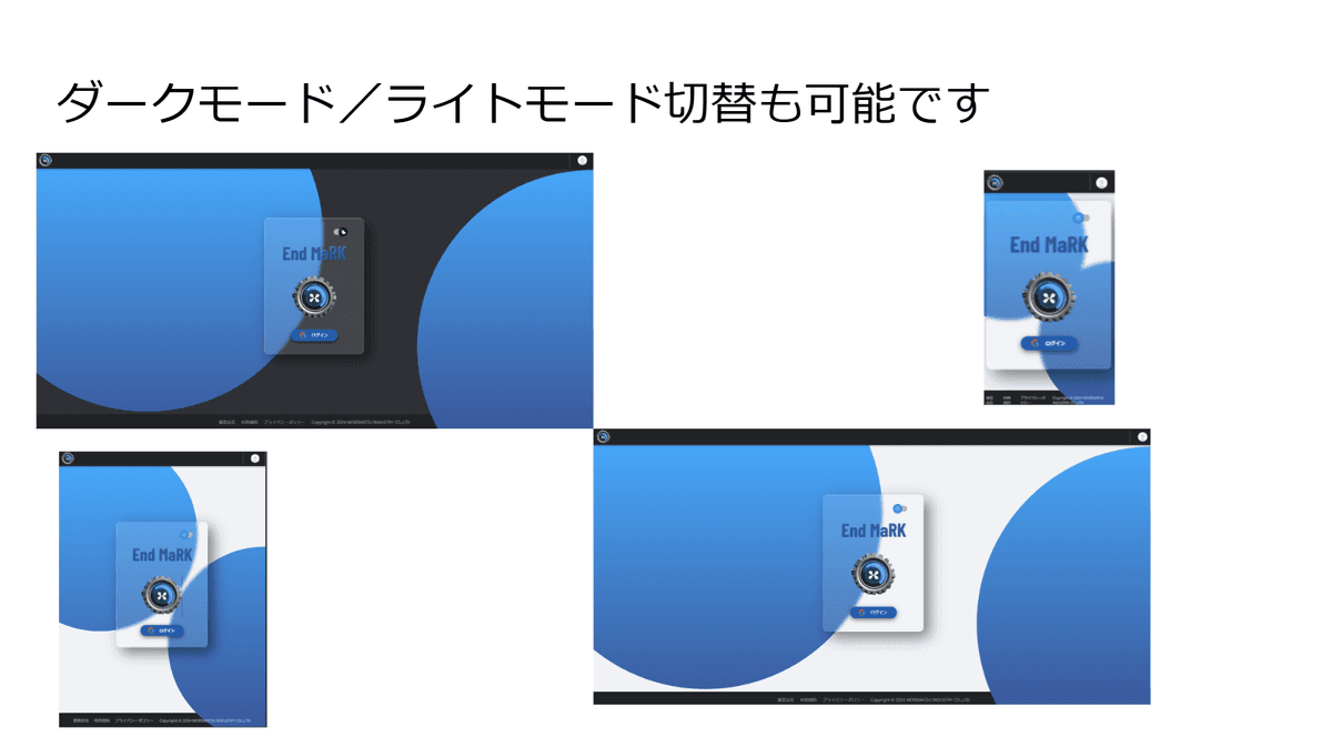 画像 8