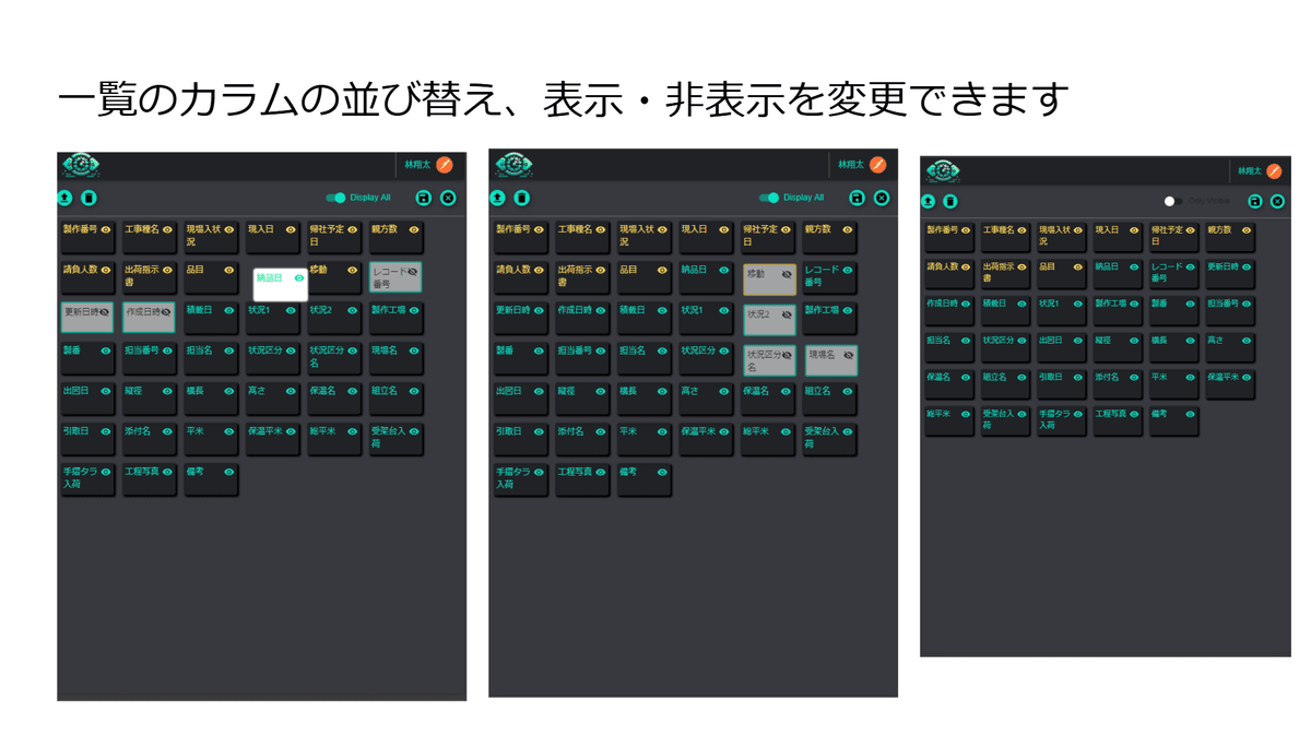 画像 7