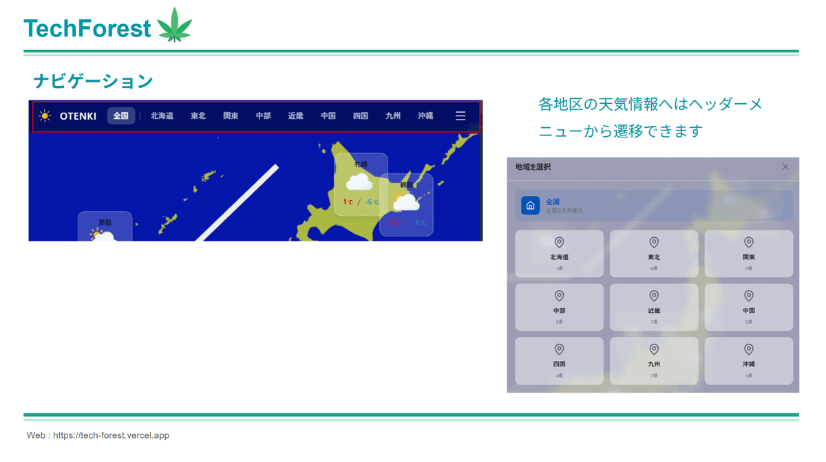 画像 5