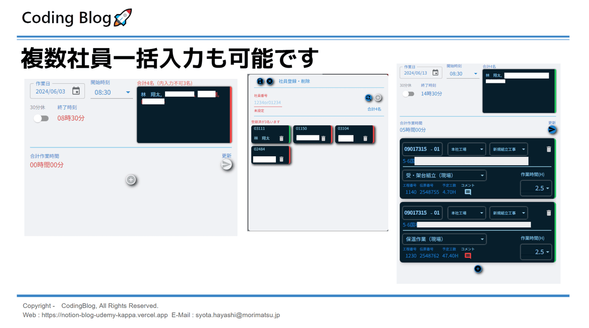 画像 5