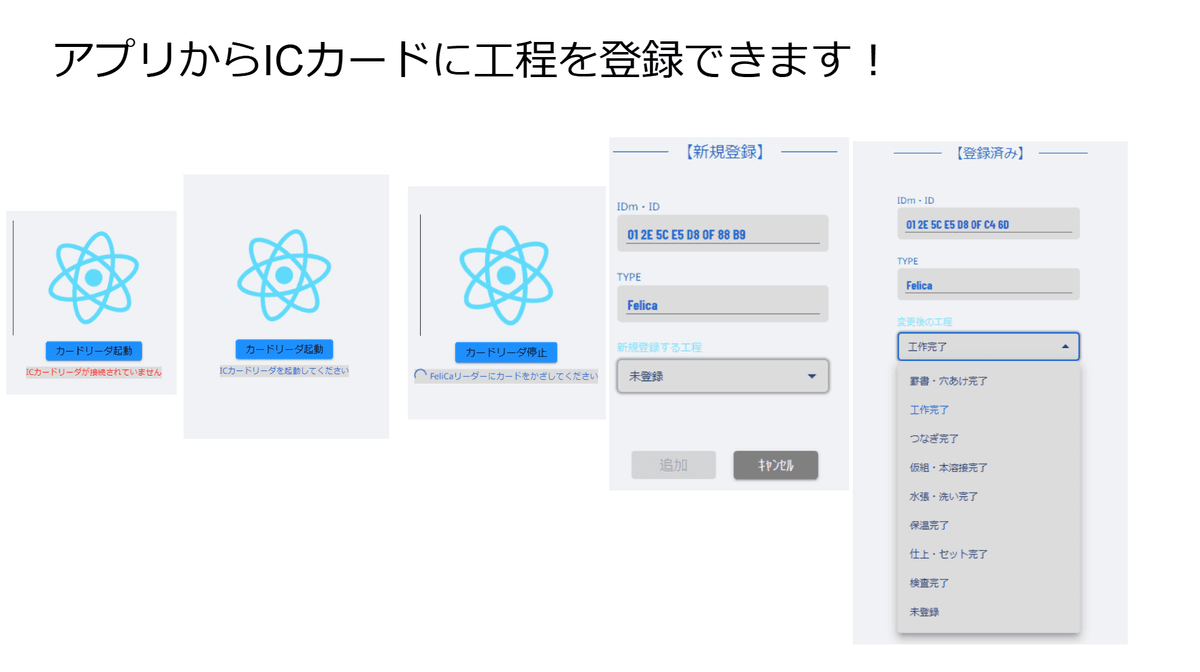 画像 4