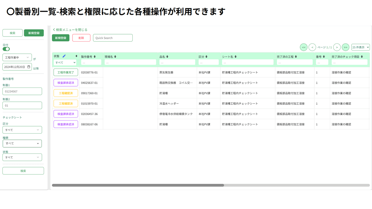 画像 6