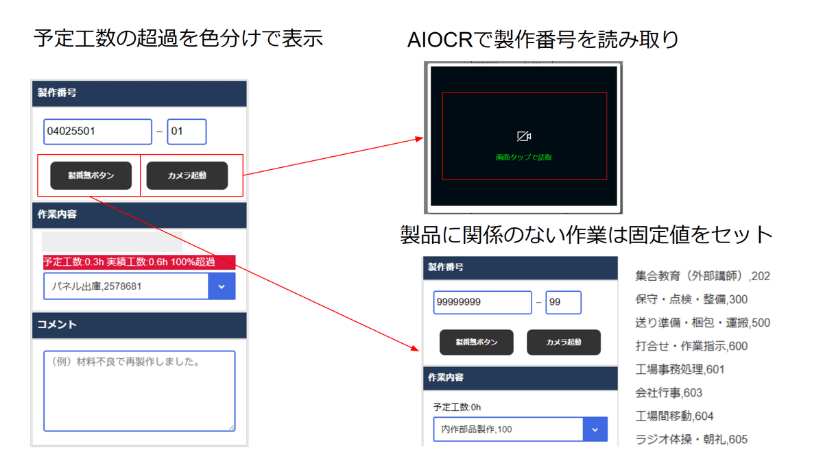 画像 1