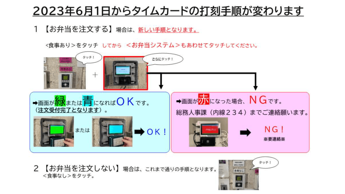 画像 6