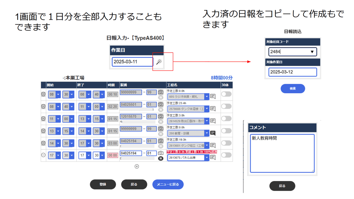 画像 5