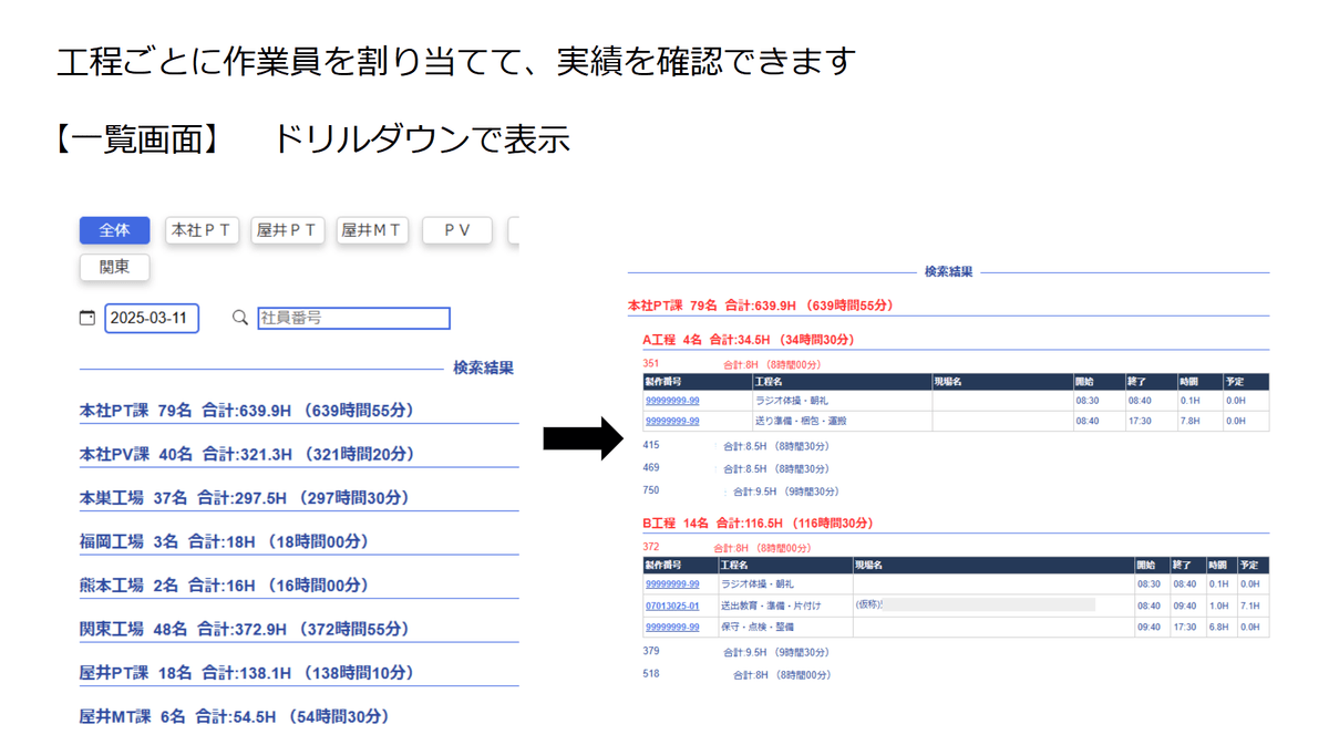 画像 7