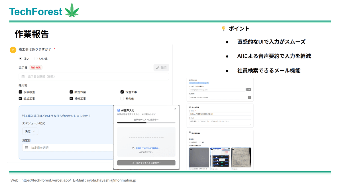 画像 6
